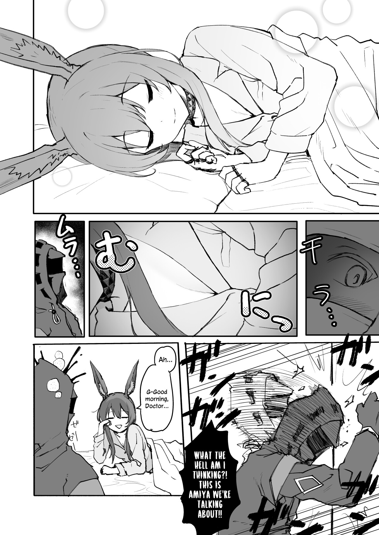 Hentai Manga Comic-The Night Amiya Slipped Into My Futon.-Read-3
